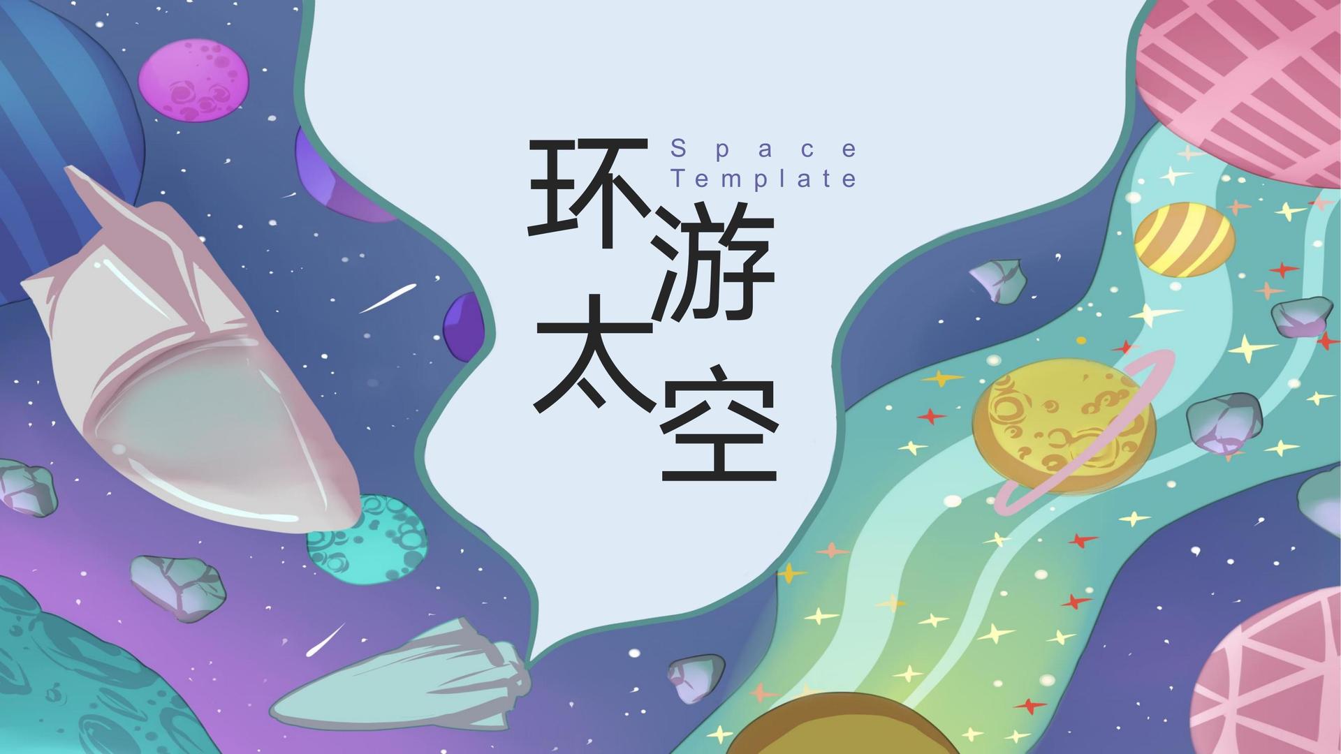金风文化文化主办“数字时代文化创新”行业论坛